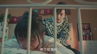 合伙人第20集在线播放,股权争夺升级，危机四伏的商战风云
