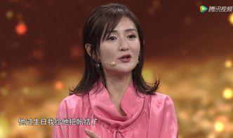 谢娜沈腾最新爆料,揭秘娱乐圈幕后故事