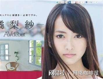 av巨星排行,揭秘年度巨星排行榜单