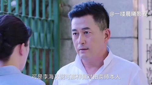 女记者上司爆料视频,揭秘幕后的真相与争议