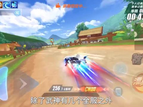 飞车近期爆料视频最新,极致速度与激情，全新赛道等你挑战！